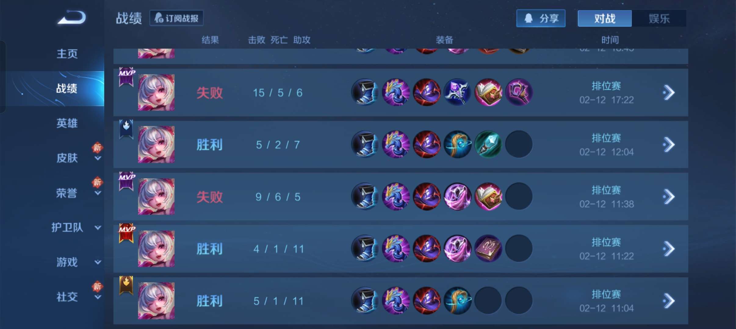 【交流】原来赢这么简单游戏攻略_手游下载  第5张