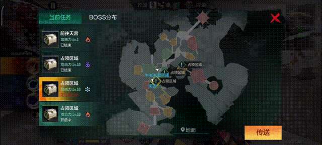 【攻略】云海天宫全新登场,新版升级方案你都知道吗? 转载游戏攻略_手游下载 第5张 【攻略】云海天宫全新登场,新版升级方案你都知道吗? 转载游戏攻略_手游下载 第5张