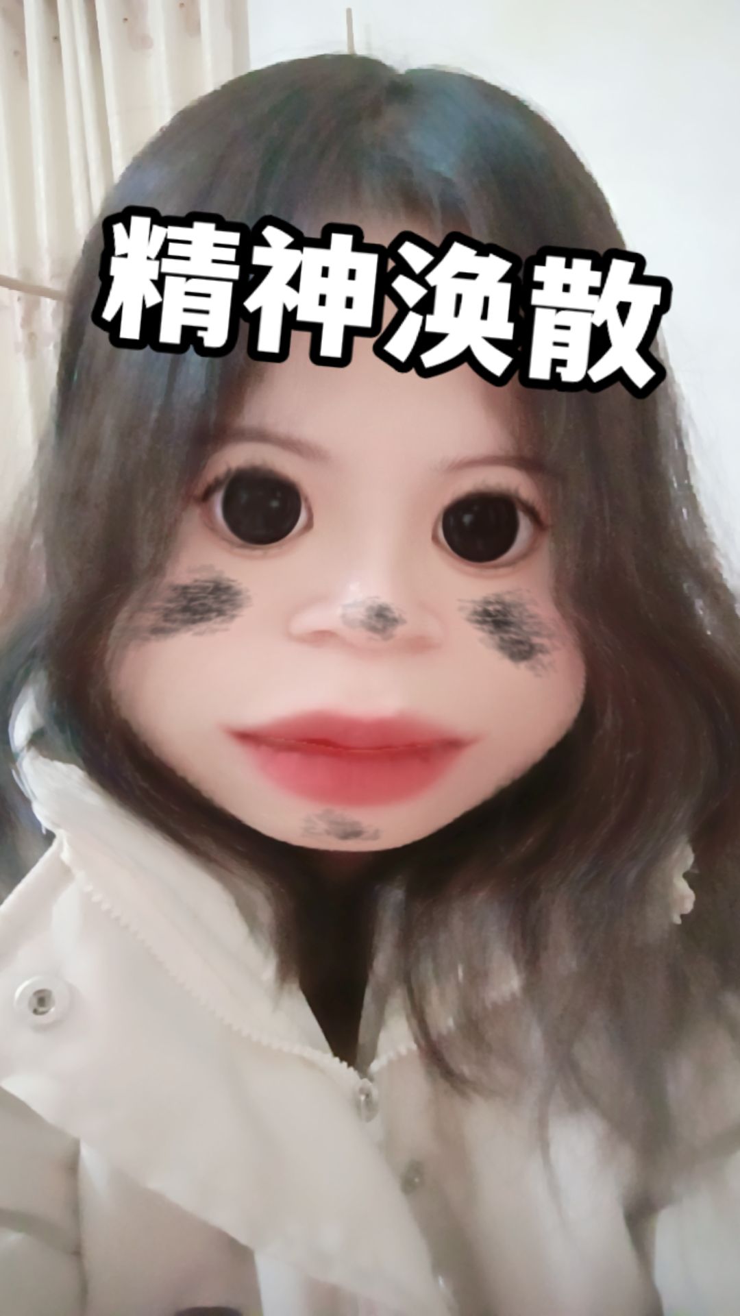 【王者女神】寻求人生的意义并不是得到快乐的关键游戏攻略_手游下载  第4张