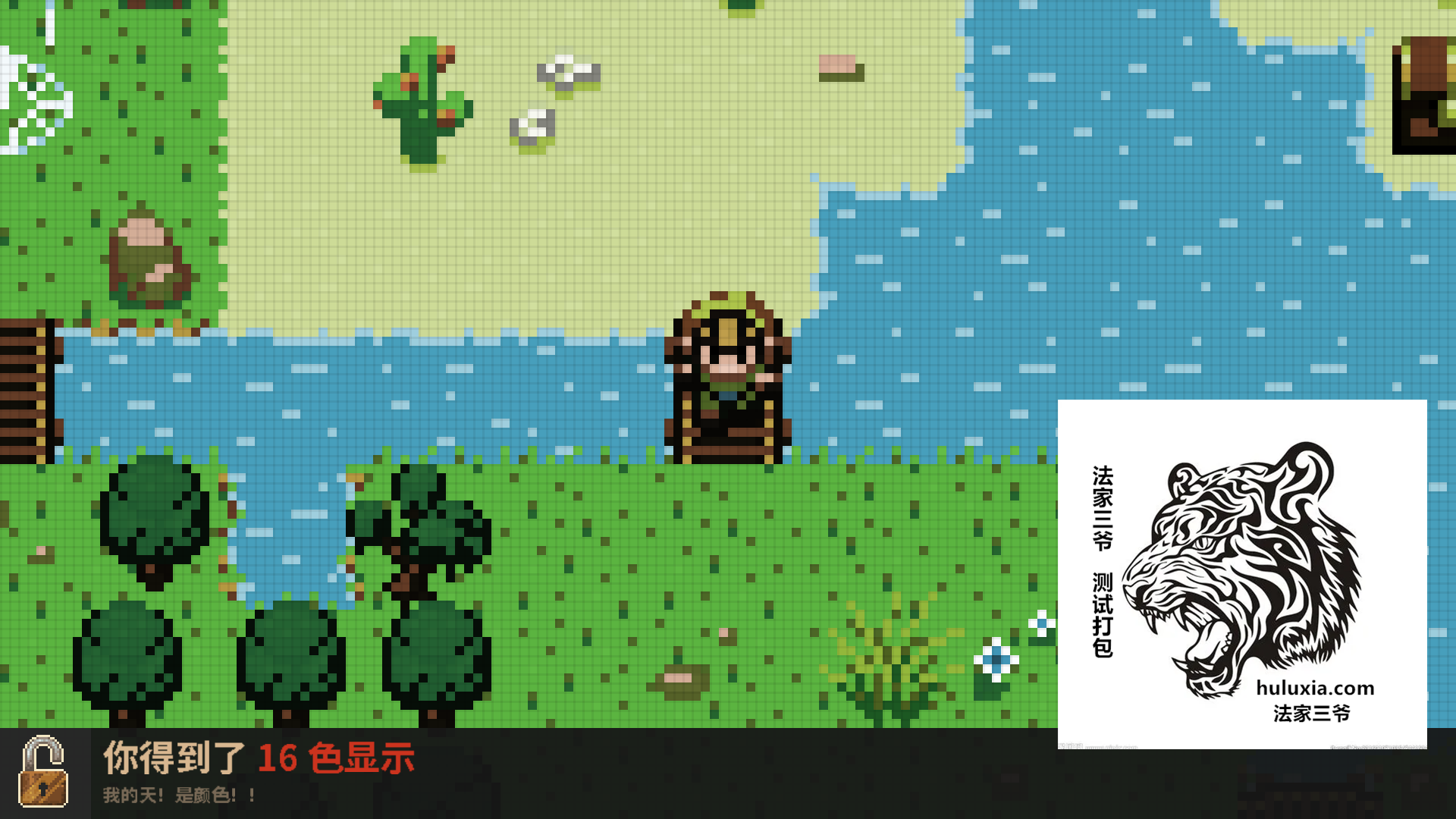 【端游推荐】进化 传奇版 中文 硬盘版游戏攻略_手游下载 第6张 【端游推荐】进化 传奇版 中文 硬盘版游戏攻略_手游下载 第6张