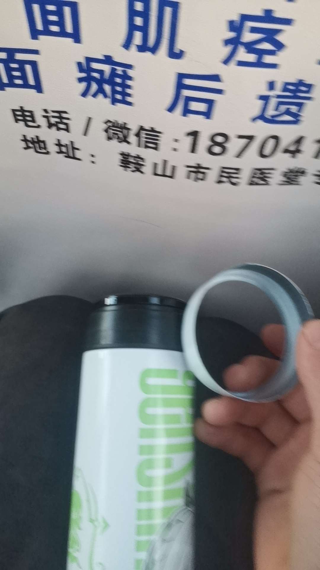 【交流】稍微买点周边。游戏攻略_手游下载  第2张