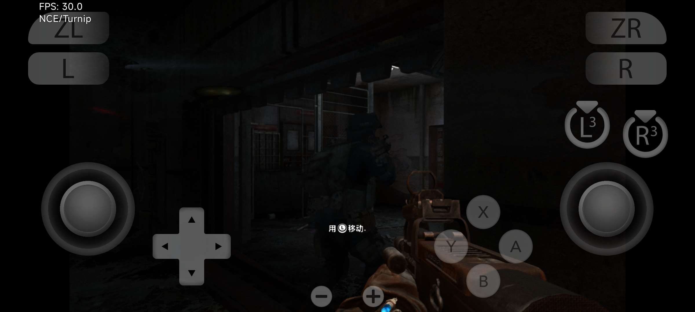 【手游推荐】地铁:归来2033,已汉化整合!游戏攻略_手游下载 第7张 【手游推荐】地铁:归来2033,已汉化整合!游戏攻略_手游下载 第7张