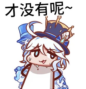 【精美图片】【原神表情包】阿衰风格新增游戏攻略_手游下载  第2张