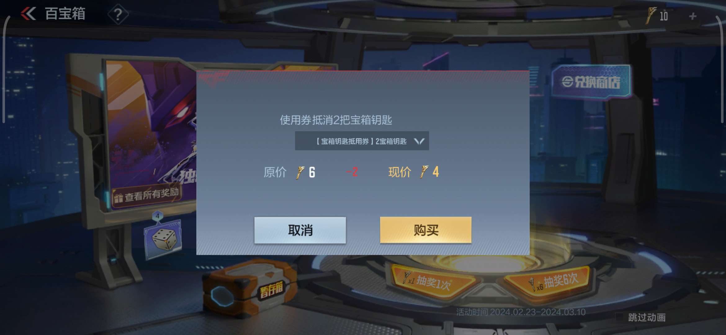 【闲聊】啥都没有 ！游戏攻略_手游下载  第1张