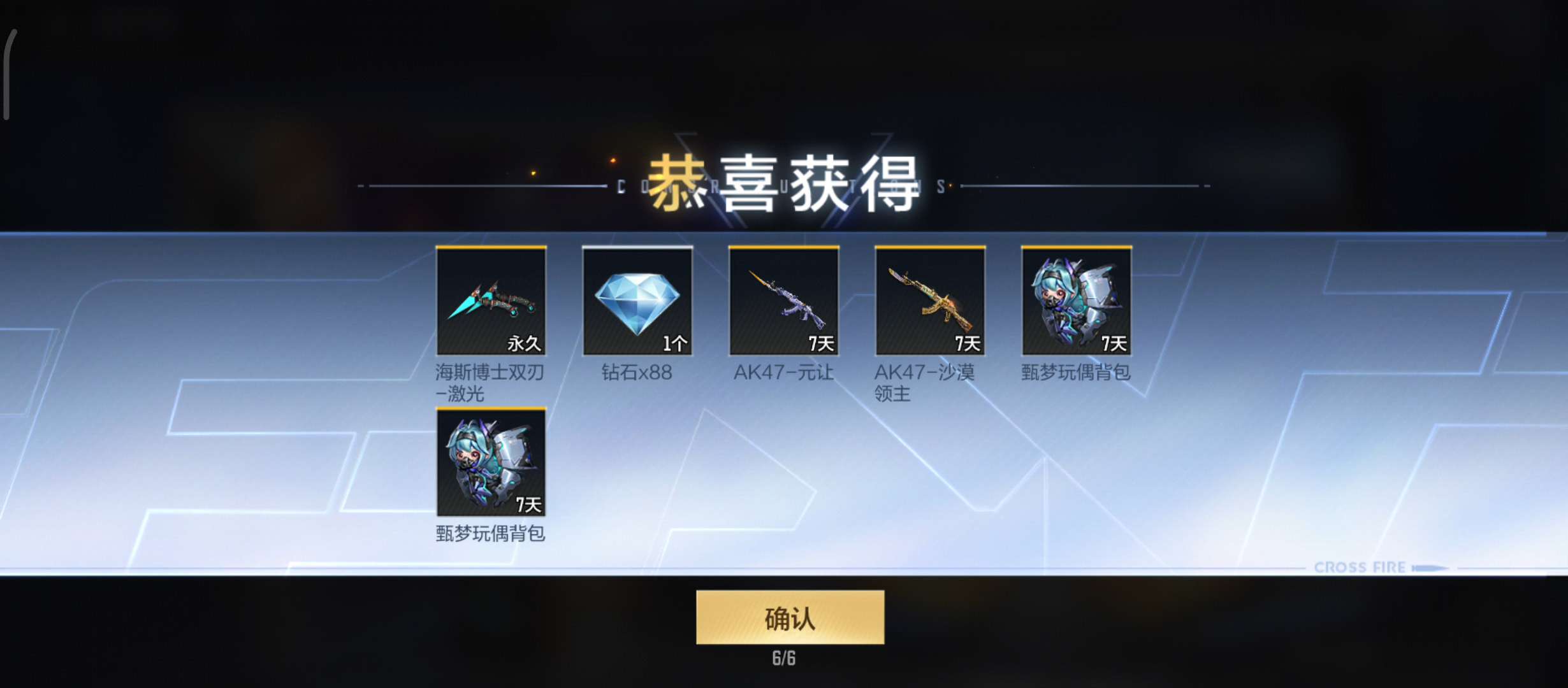 【闲聊】屎，。。。游戏攻略_手游下载  第3张