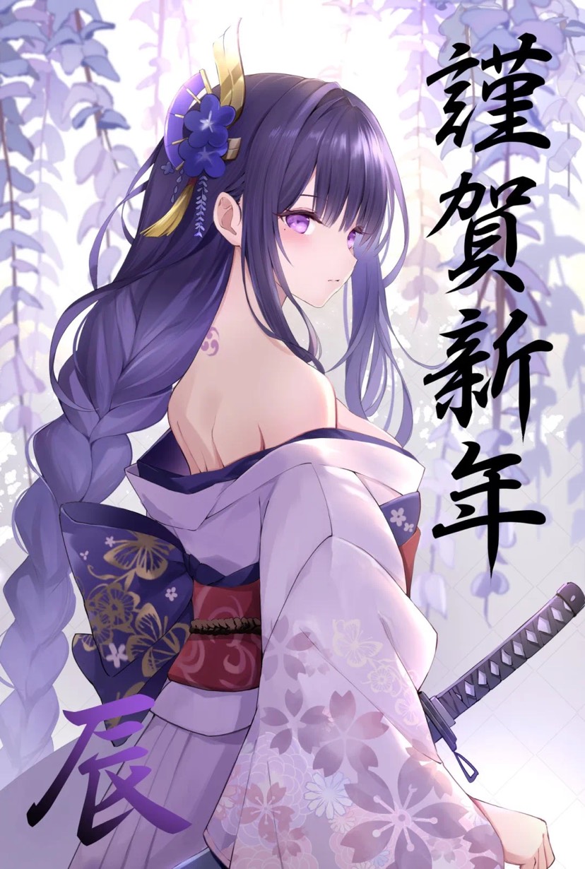 【精美图片】原神美图：高质量的来一波～游戏攻略_手游下载  第2张