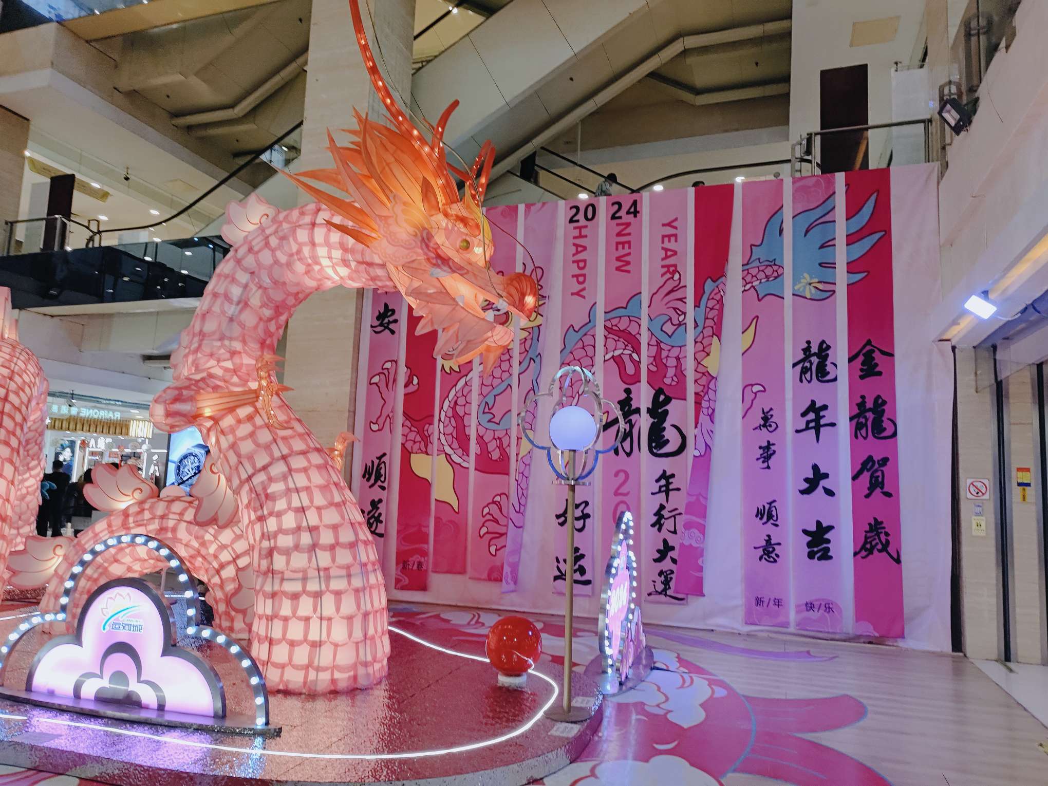 【王者女神】元宵节快乐,宝子们~游戏攻略_手游下载 第1张 【王者女神】元宵节快乐,宝子们~游戏攻略_手游下载 第1张