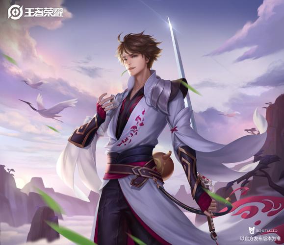 【王者美图】我对你没有任何偏袒的意思，是正儿八经的偏心.游戏攻略_手游下载  第5张