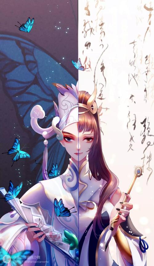 【王者美图】我对你没有任何偏袒的意思，是正儿八经的偏心.游戏攻略_手游下载  第3张