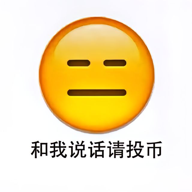 你好安排了游戏攻略_手游下载  第1张