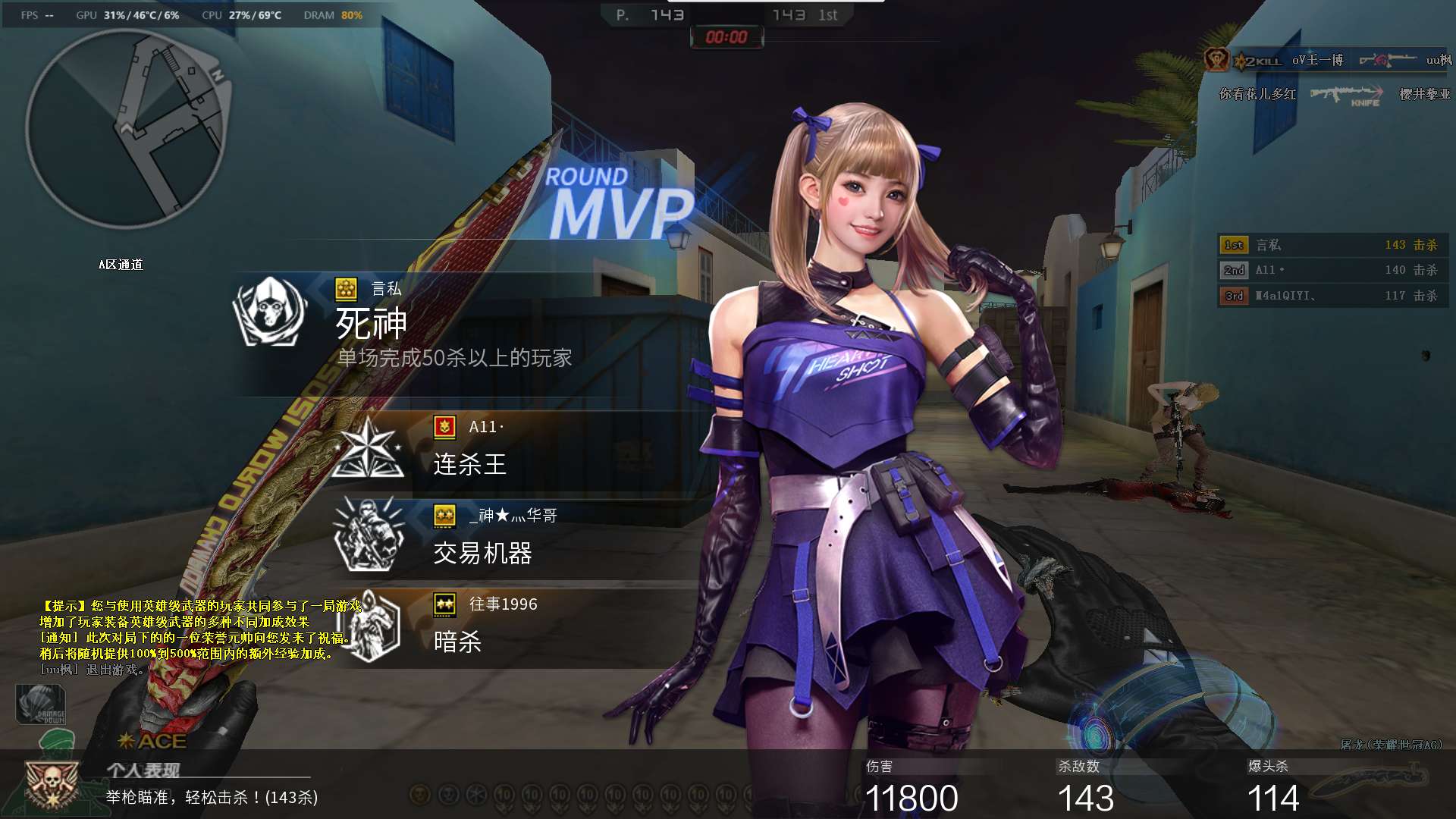 【闲聊】好好好,这么玩。。。游戏攻略_手游下载 第4张 【闲聊】好好好,这么玩。。。游戏攻略_手游下载 第4张