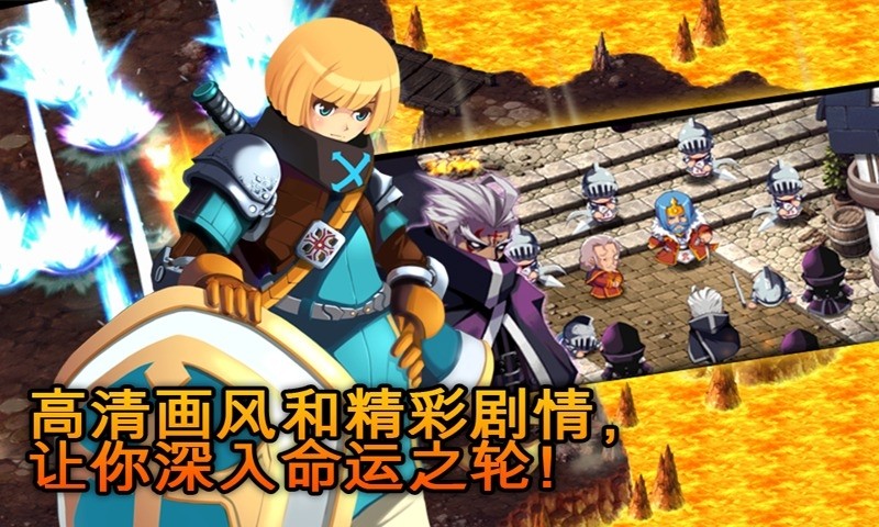 【手游推荐】泽诺尼亚5,汉化修复版❗游戏攻略_手游下载 第3张 【手游推荐】泽诺尼亚5,汉化修复版❗游戏攻略_手游下载 第3张