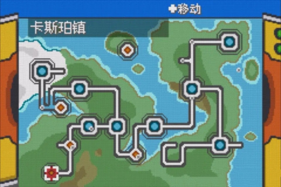 【手游推荐】口袋妖怪：黑暗崇拜游戏攻略_手游下载  第4张