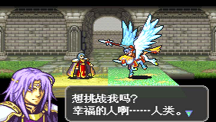 【手游推荐】火焰纹章:圣魔之光石游戏攻略_手游下载 第5张 【手游推荐】火焰纹章:圣魔之光石游戏攻略_手游下载 第5张