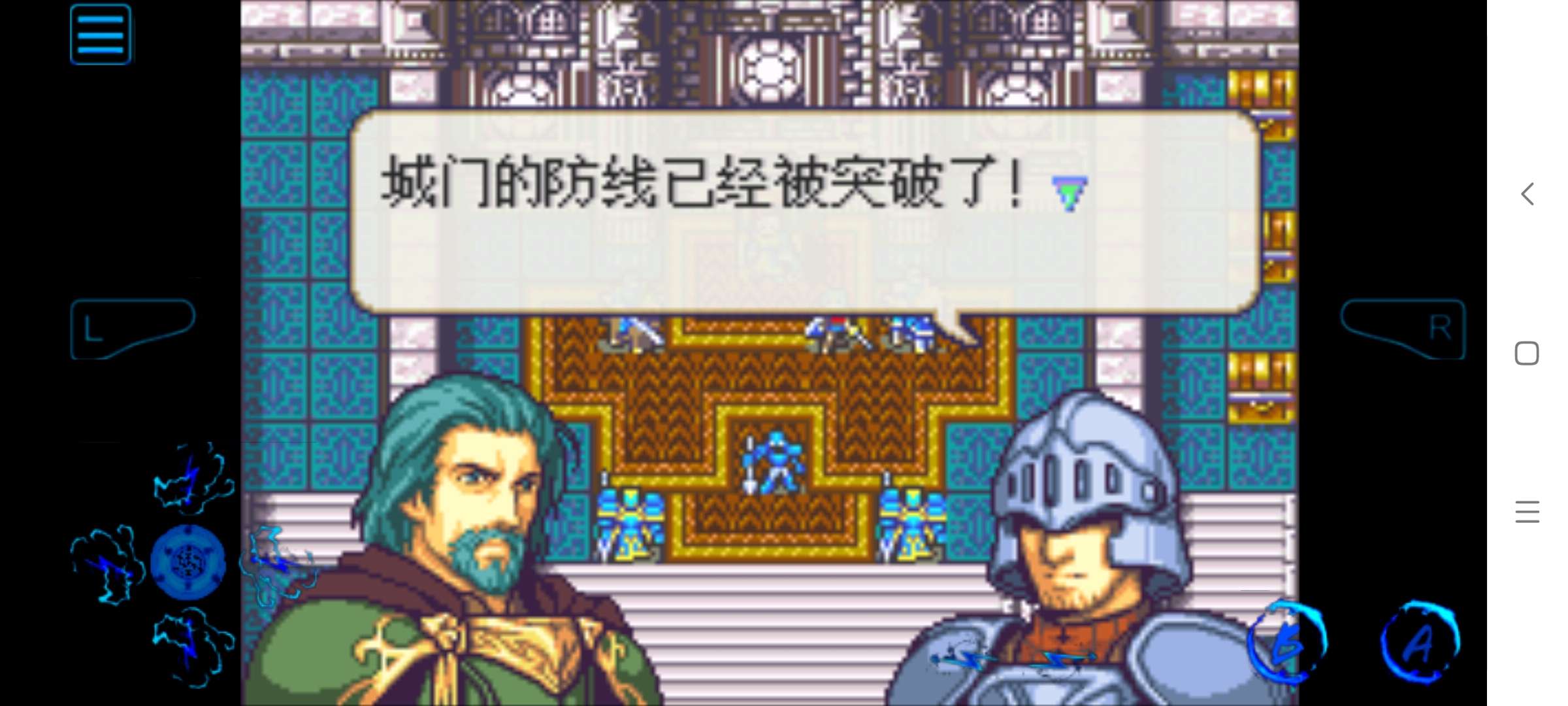 【手游推荐】火焰纹章:圣魔之光石游戏攻略_手游下载 第4张 【手游推荐】火焰纹章:圣魔之光石游戏攻略_手游下载 第4张
