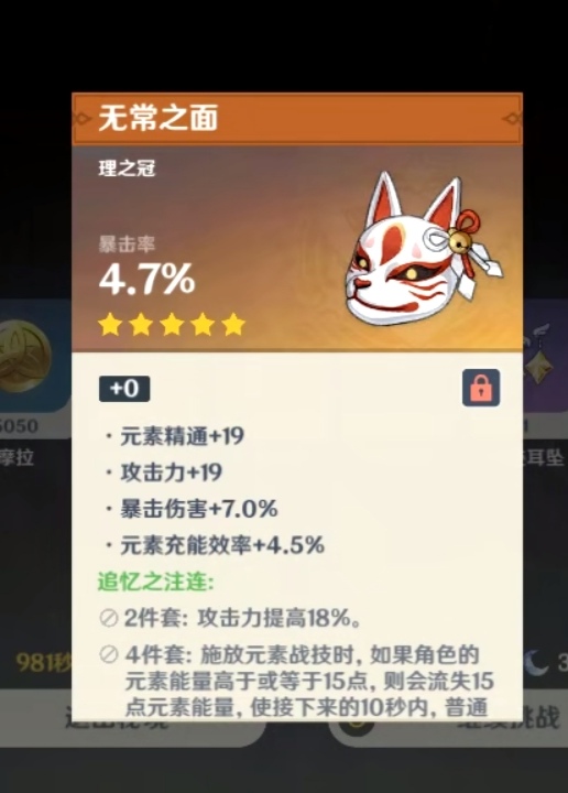 【交流】给大家看看游戏攻略_手游下载  第1张