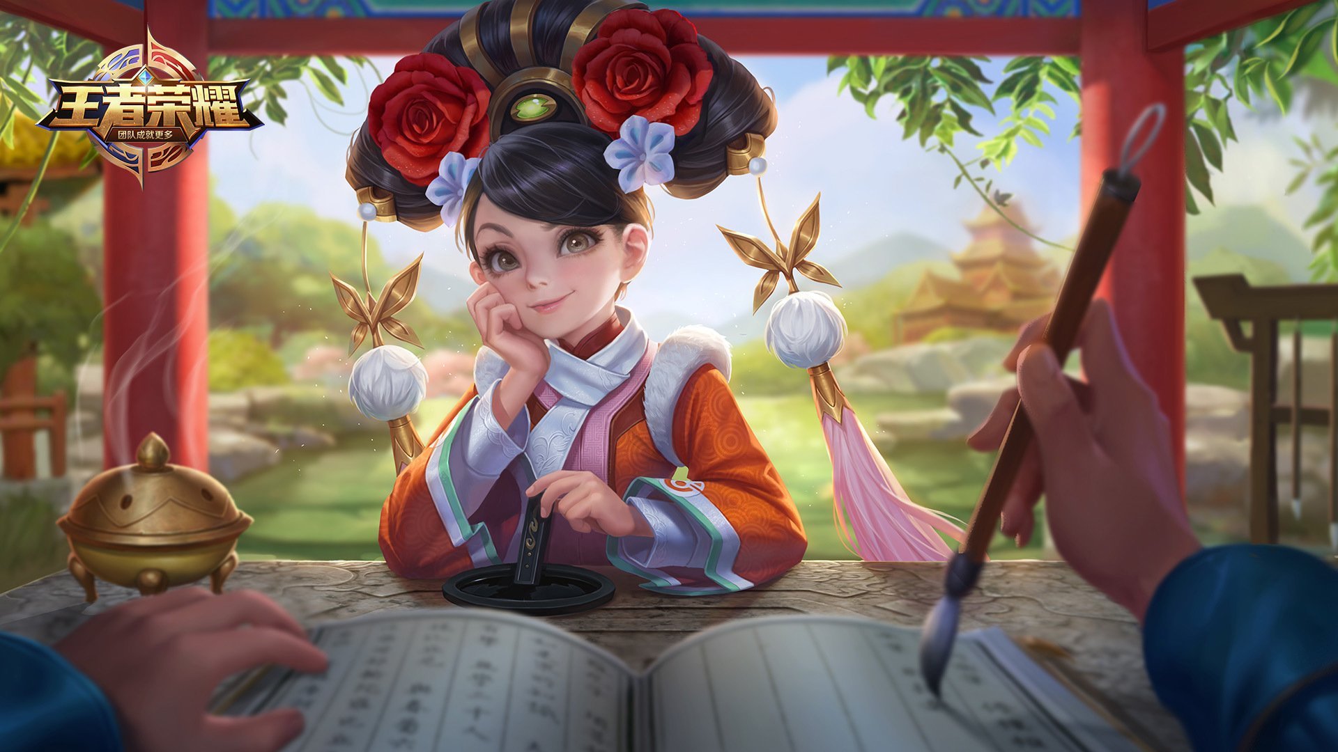 【王者美图】为众人抱薪者，不可使其冻毙于风雪。为自由开道者，不可令其困厄于荆棘。游戏攻略_手游下载  第1张