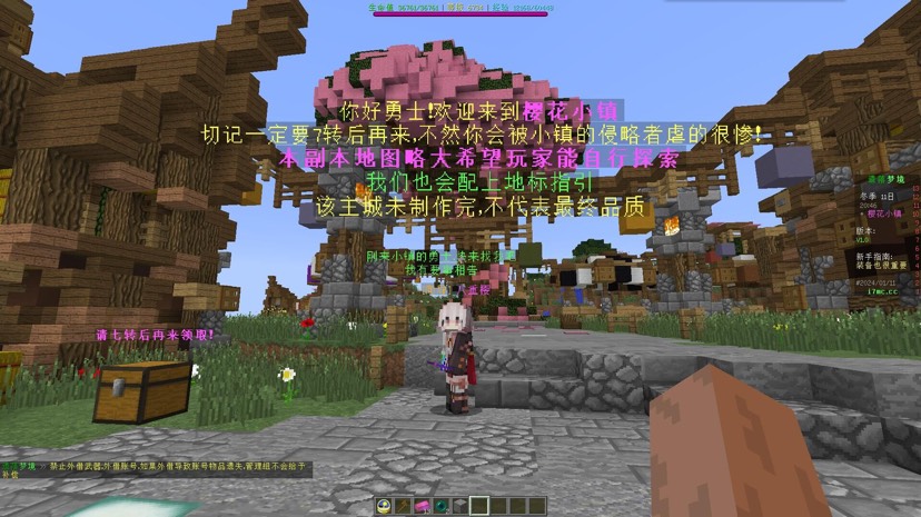 【服务器】遗落梦境一人之上 大剧情5职业转职RPG |游戏攻略_手游下载 第5张 【服务器】遗落梦境一人之上 大剧情5职业转职RPG |游戏攻略_手游下载 第5张