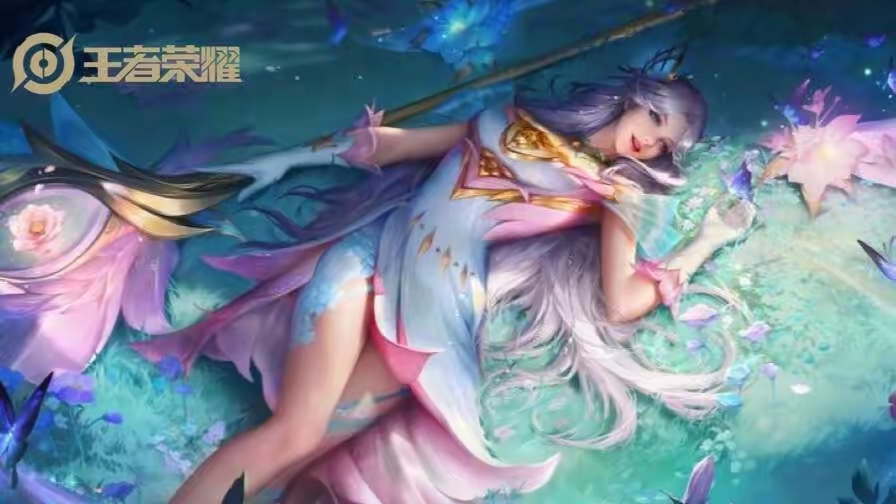 【资讯】S35赛季王昭君粉红至尊登场,瑶妹、云缨笑了,孙尚香双喜游戏攻略_手游下载 第1张 【资讯】S35赛季王昭君粉红至尊登场,瑶妹、云缨笑了,孙尚香双喜游戏攻略_手游下载 第1张