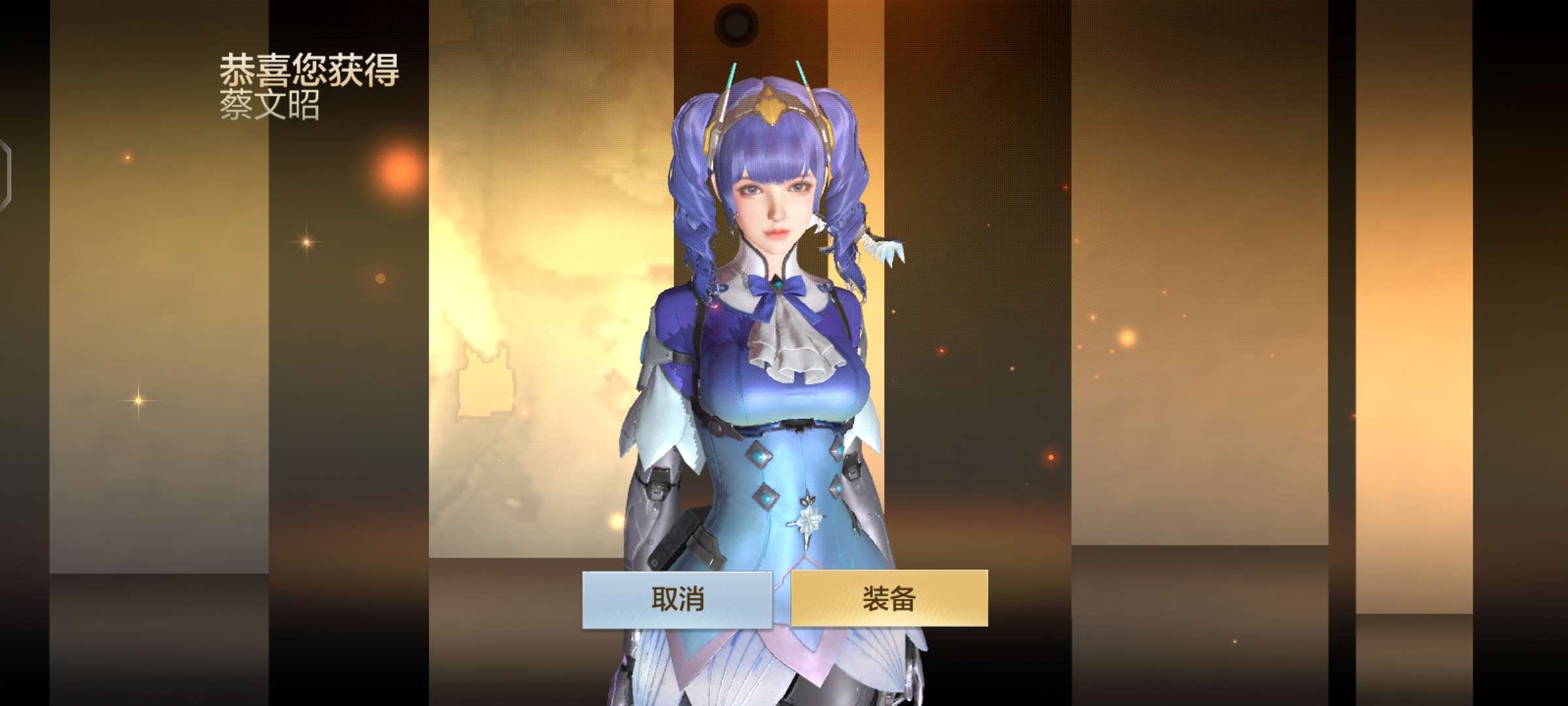 【闲聊】季中冲级黑不游戏攻略_手游下载  第5张