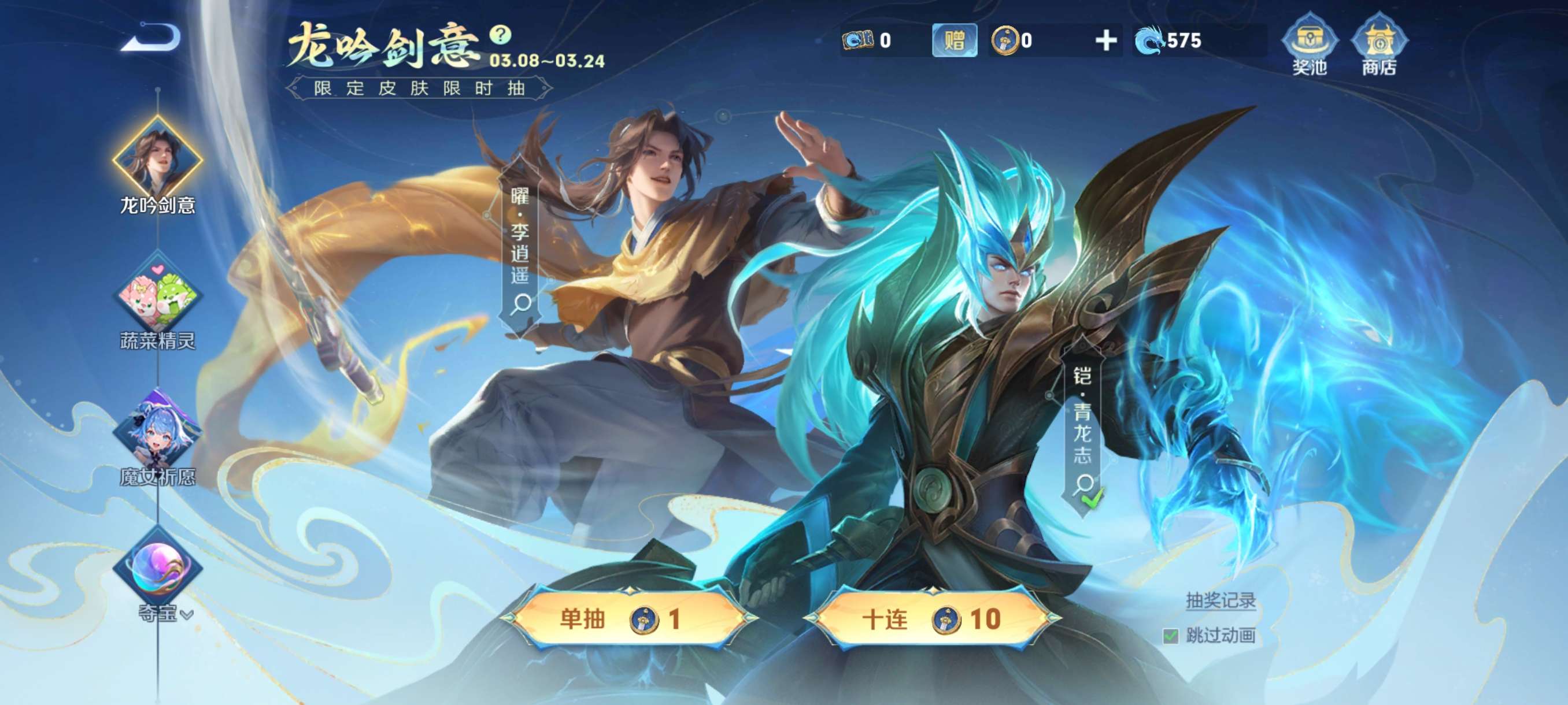 就这也太黑了，游戏攻略_手游下载  第1张