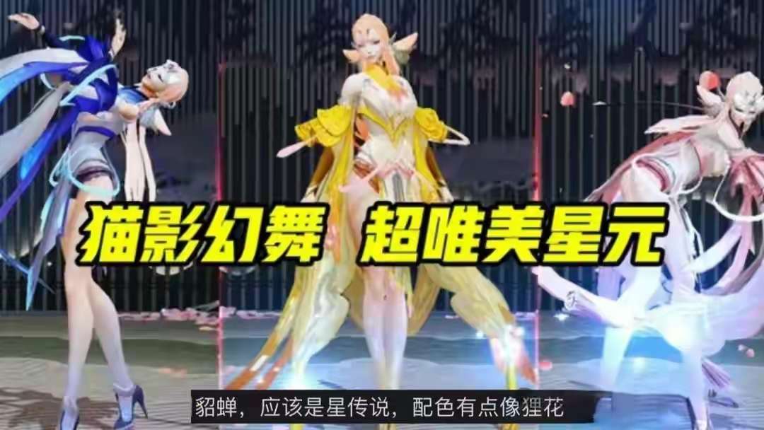 【资讯】公孙离斗罗大陆联动首爆,李信、韩信笑了,备好紫星币给貂蝉游戏攻略_手游下载 第3张 【资讯】公孙离斗罗大陆联动首爆,李信、韩信笑了,备好紫星币给貂蝉游戏攻略_手游下载 第3张