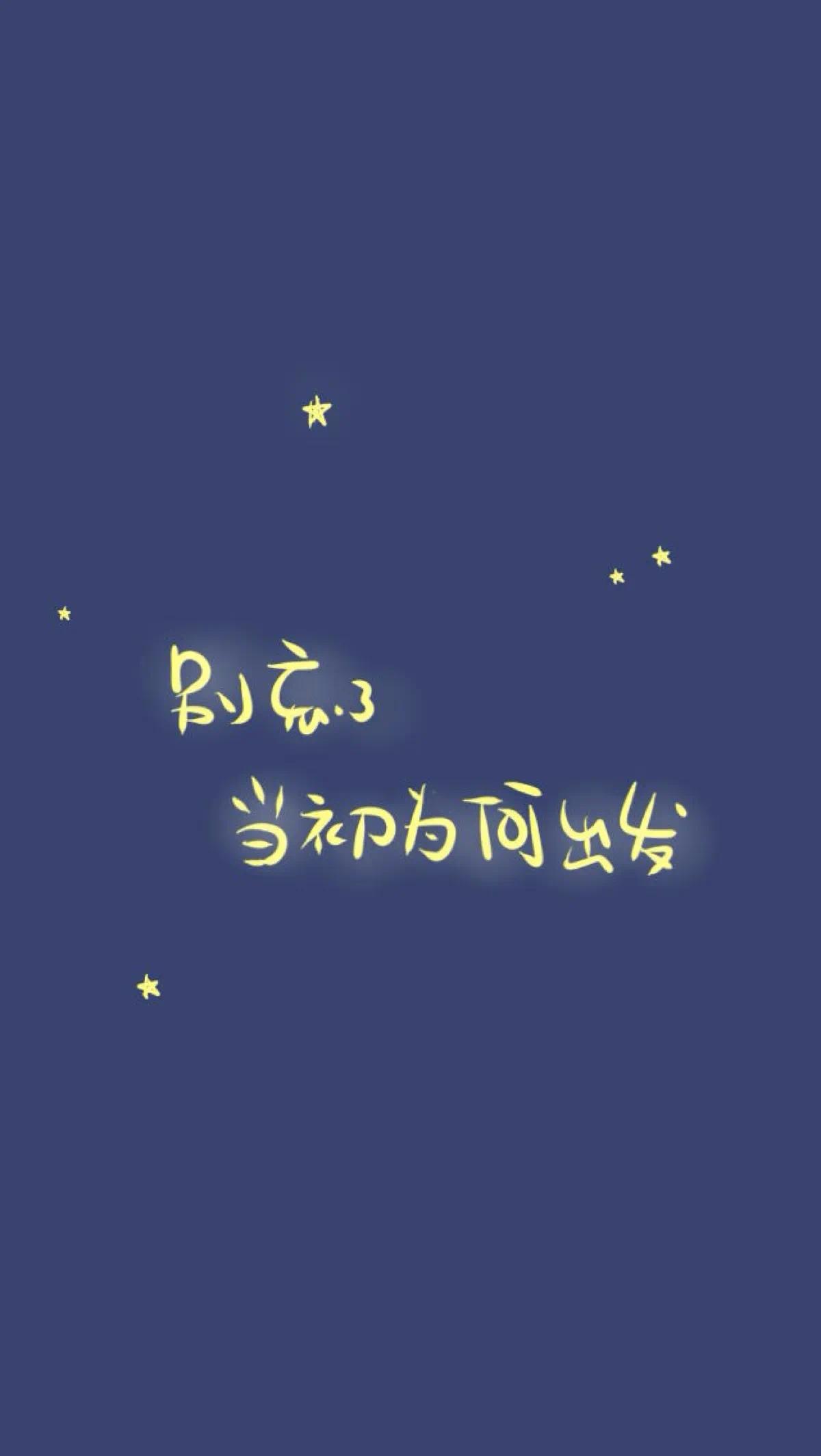 【交流】25星,无双王者已达到游戏攻略_手游下载 第3张 【交流】25星,无双王者已达到游戏攻略_手游下载 第3张