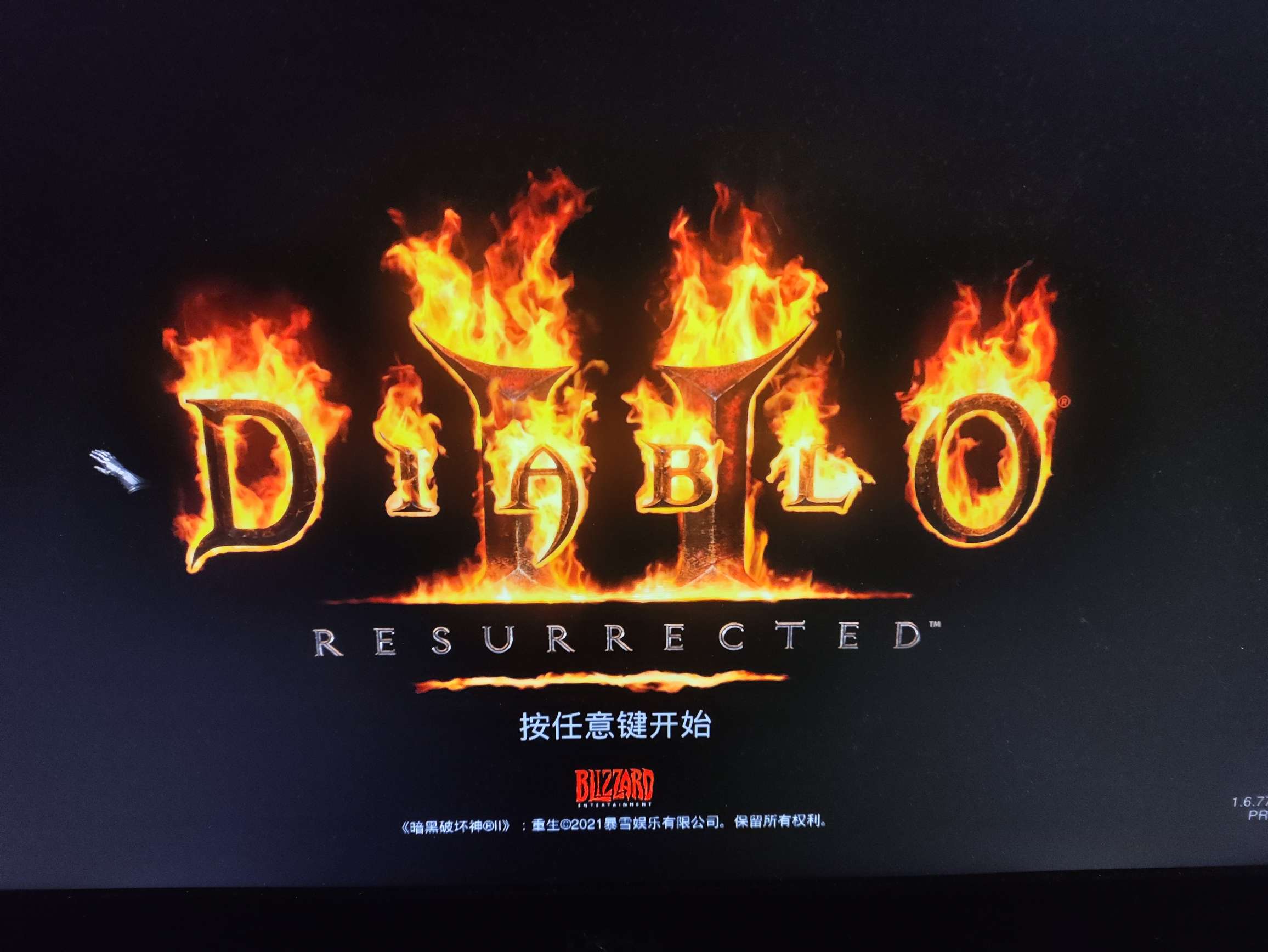 【端游推荐】暗黑破坏神2游戏攻略_手游下载 第3张 【端游推荐】暗黑破坏神2游戏攻略_手游下载 第3张