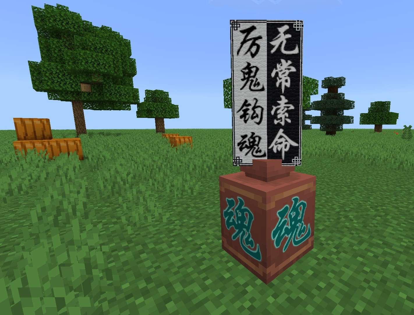 【资源】【原创首发】奇奇怪怪的坛子整活材质包游戏攻略_手游下载 第2张 【资源】【原创首发】奇奇怪怪的坛子整活材质包游戏攻略_手游下载 第2张