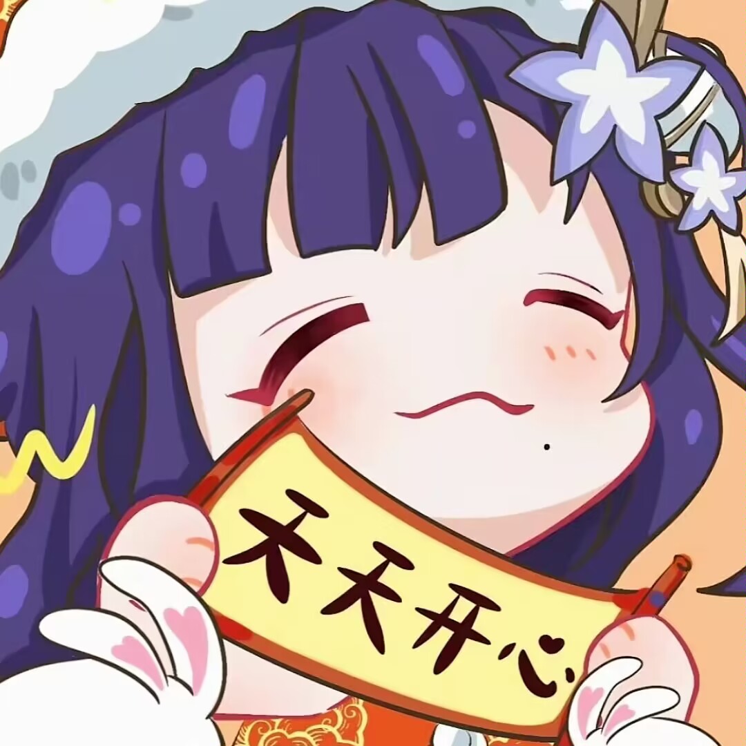 【交流】一起来玩呀游戏攻略_手游下载  第4张