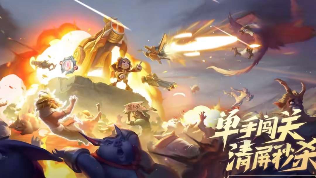 【资讯】14号商城突变,扁鹊无尽旅途特效首爆,全新玩法上架,阿轲游戏攻略_手游下载 第3张 【资讯】14号商城突变,扁鹊无尽旅途特效首爆,全新玩法上架,阿轲游戏攻略_手游下载 第3张