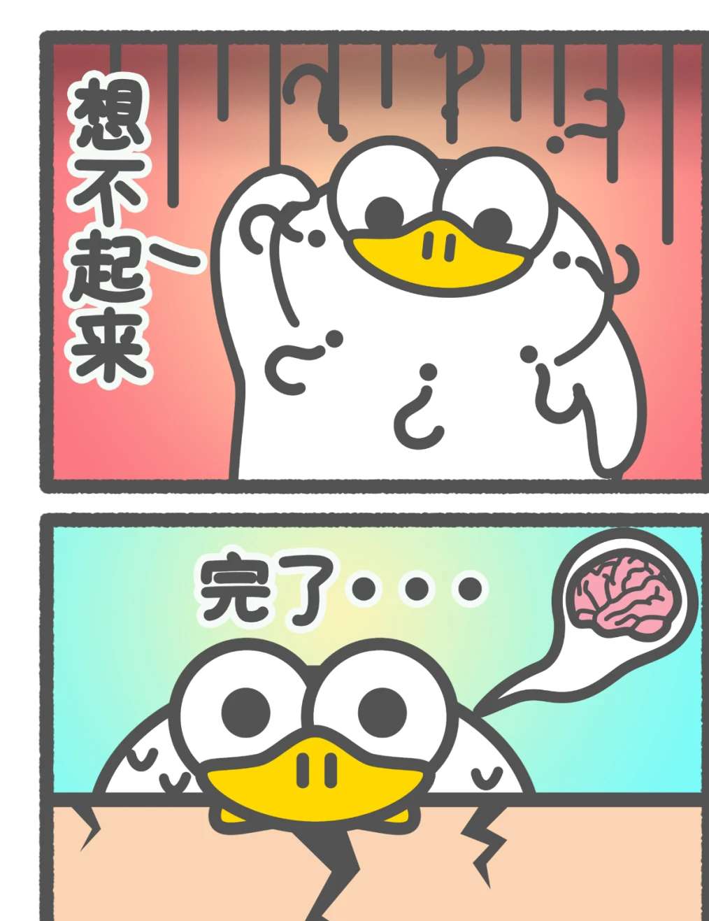 【求助】推荐给我几个模组网易版游戏攻略_手游下载 第1张 【求助】推荐给我几个模组网易版游戏攻略_手游下载 第1张