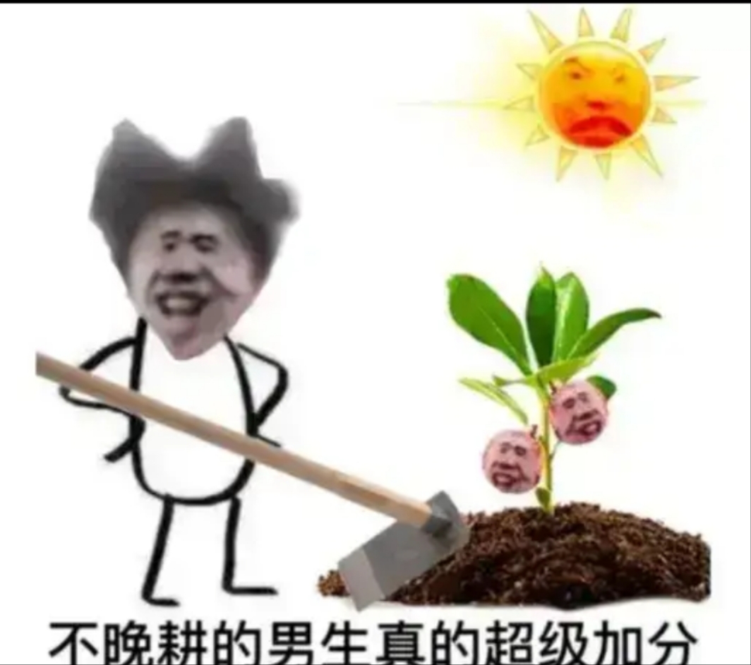 【闲聊】今天赏金预言游戏攻略_手游下载 第1张 【闲聊】今天赏金预言游戏攻略_手游下载 第1张