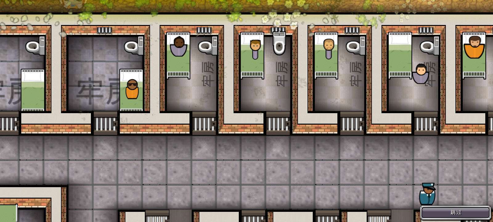 【手游推荐】监狱建筑师 Steam移植游戏攻略_手游下载 第3张 【手游推荐】监狱建筑师 Steam移植游戏攻略_手游下载 第3张