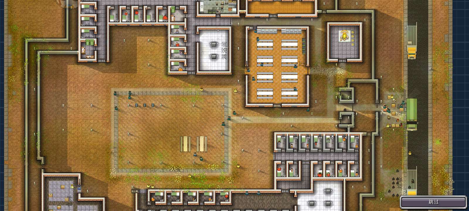 【手游推荐】监狱建筑师 Steam移植游戏攻略_手游下载 第6张 【手游推荐】监狱建筑师 Steam移植游戏攻略_手游下载 第6张