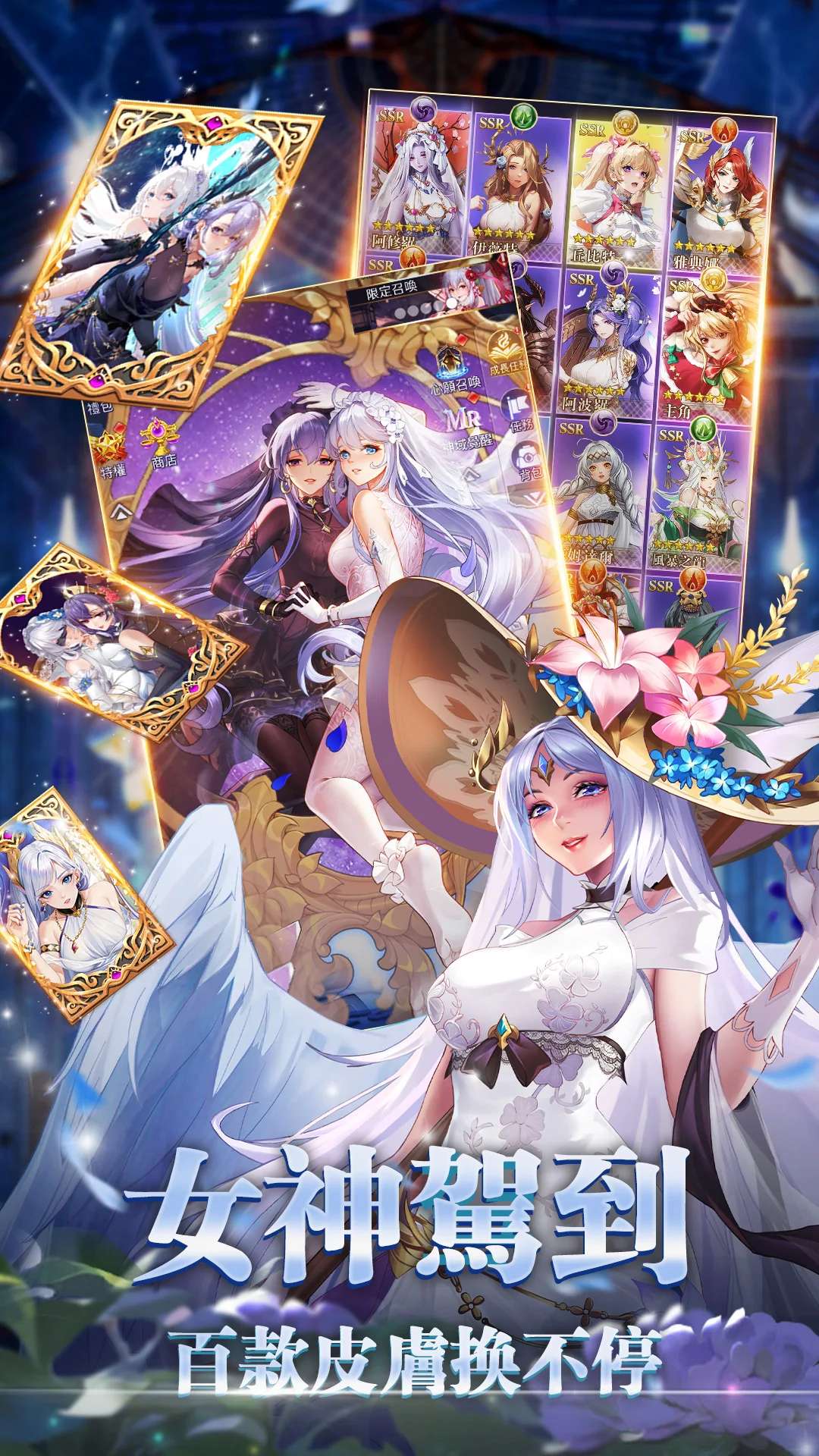 【手游推荐】放置天使 v6.6.1.031302游戏攻略_手游下载 第3张 【手游推荐】放置天使 v6.6.1.031302游戏攻略_手游下载 第3张
