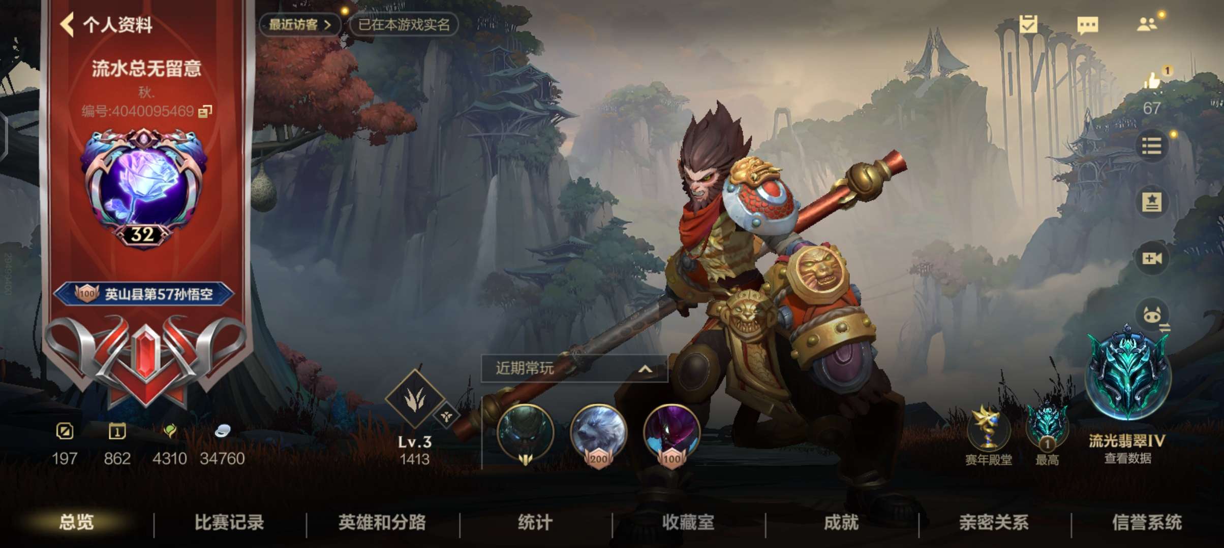 手游都没小姐姐吗游戏攻略_手游下载  第1张