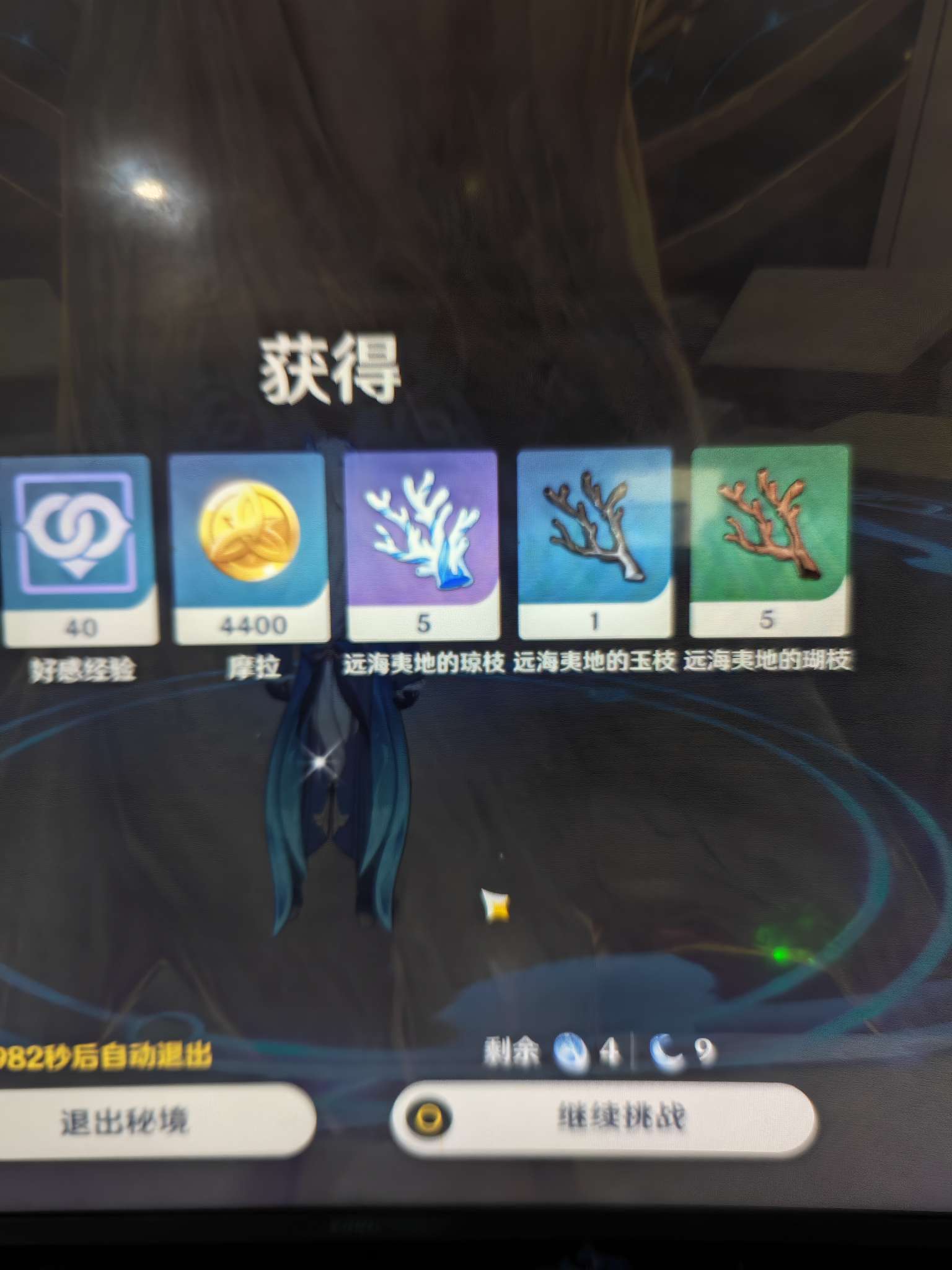 【交流】杯子游戏攻略_手游下载  第1张