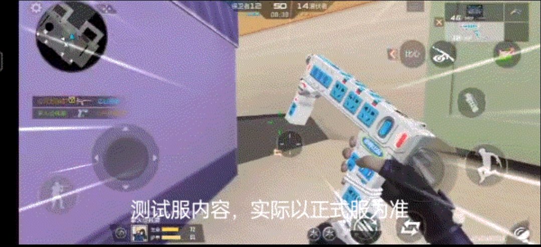 【资讯】主播军迷齐上线,全新趣味武器来袭游戏攻略_手游下载 第4张 【资讯】主播军迷齐上线,全新趣味武器来袭游戏攻略_手游下载 第4张