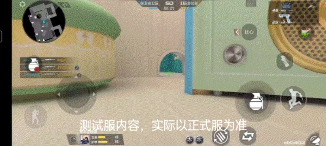 【资讯】主播军迷齐上线,全新趣味武器来袭游戏攻略_手游下载 第5张 【资讯】主播军迷齐上线,全新趣味武器来袭游戏攻略_手游下载 第5张