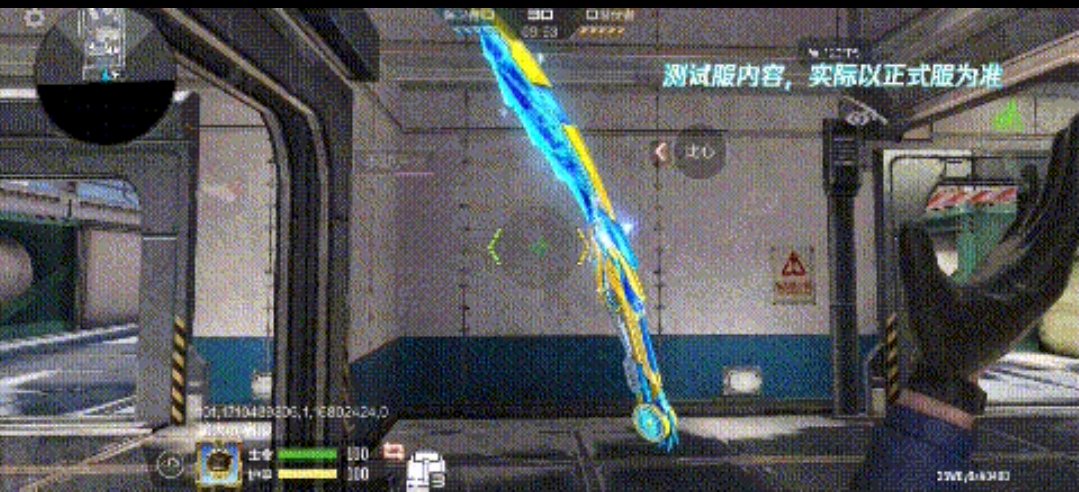 【资讯】新版本排位赛奖励QBZ97-岚抢先看游戏攻略_手游下载 第2张 【资讯】新版本排位赛奖励QBZ97-岚抢先看游戏攻略_手游下载 第2张