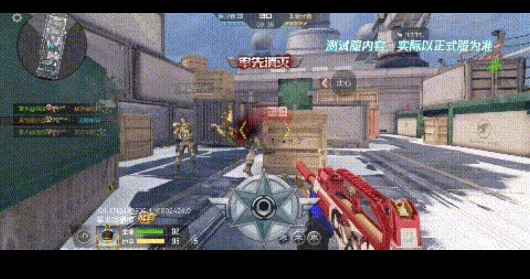 【资讯】新版本排位赛奖励QBZ97-岚抢先看游戏攻略_手游下载 第3张 【资讯】新版本排位赛奖励QBZ97-岚抢先看游戏攻略_手游下载 第3张