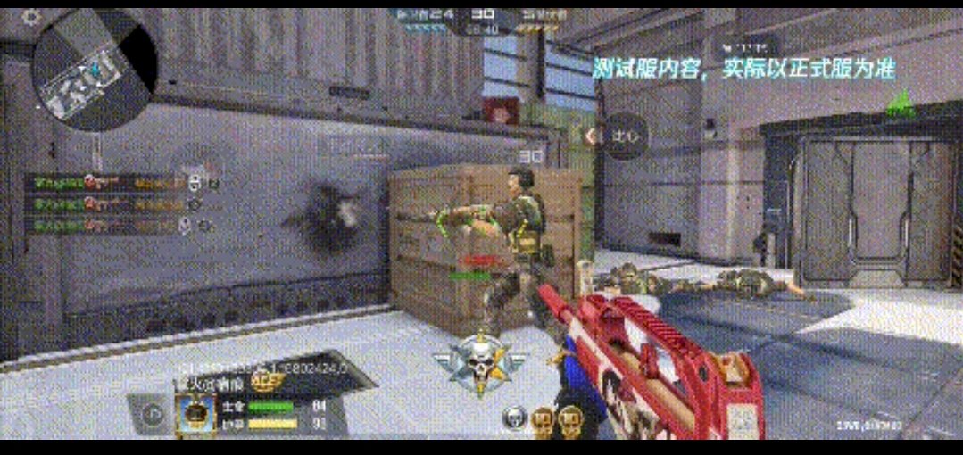 【资讯】新版本排位赛奖励QBZ97-岚抢先看游戏攻略_手游下载 第6张 【资讯】新版本排位赛奖励QBZ97-岚抢先看游戏攻略_手游下载 第6张