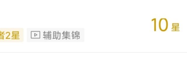 【交流区】有木有微信区的游戏攻略_手游下载  第1张