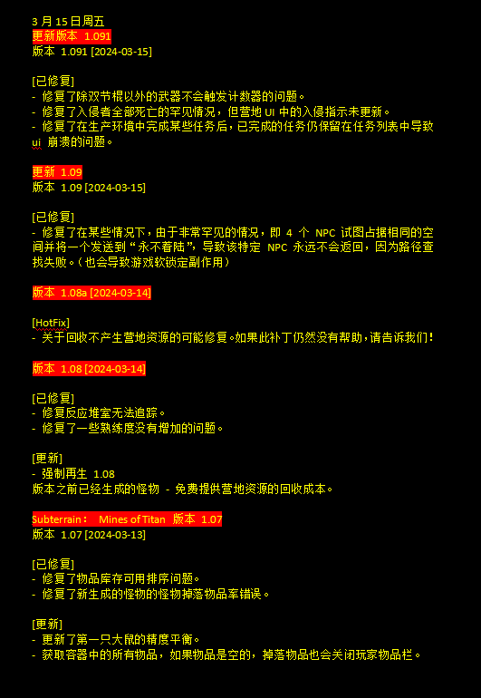 【端游推荐】维多利亚3 v1.6.2 豪华中文版游戏攻略_手游下载 第2张 【端游推荐】维多利亚3 v1.6.2 豪华中文版游戏攻略_手游下载 第2张