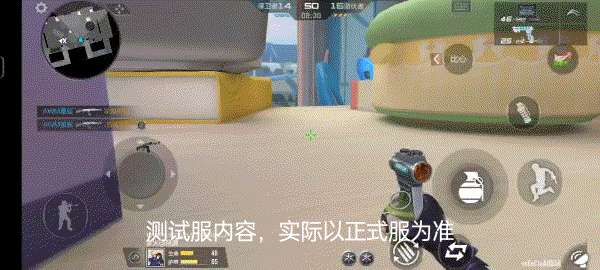 【图片】趣味武器游戏攻略_手游下载 第4张 【图片】趣味武器游戏攻略_手游下载 第4张