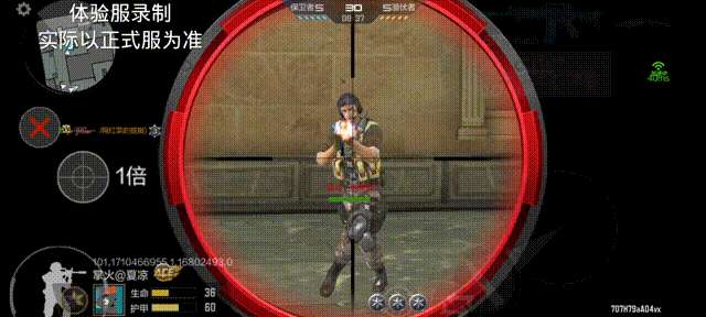 【图片】首款血月系列副武器游戏攻略_手游下载 第3张 【图片】首款血月系列副武器游戏攻略_手游下载 第3张