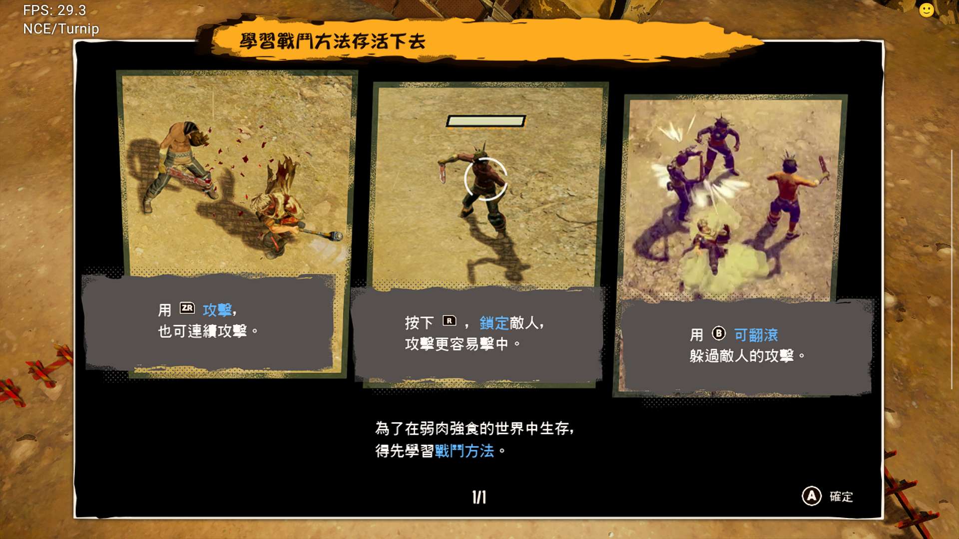 【手游推荐】创世纪,含金手指,上帝视角动作养成游戏,很好玩游戏攻略_手游下载 第6张 【手游推荐】创世纪,含金手指,上帝视角动作养成游戏,很好玩游戏攻略_手游下载 第6张