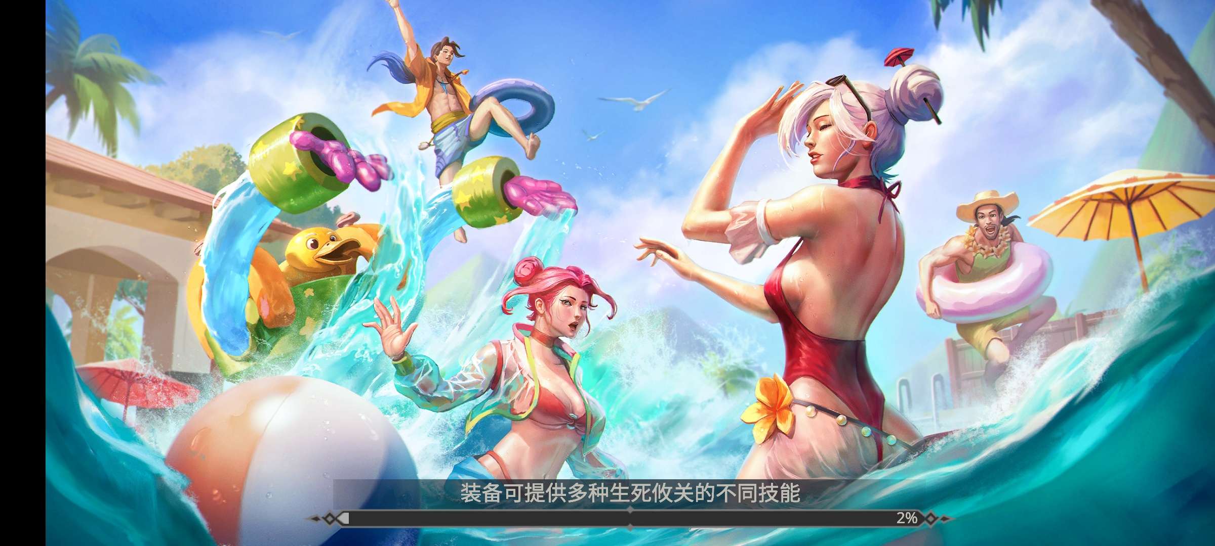 【手游推荐】暗影传奇 v2.7.0游戏攻略_手游下载 第1张 【手游推荐】暗影传奇 v2.7.0游戏攻略_手游下载 第1张