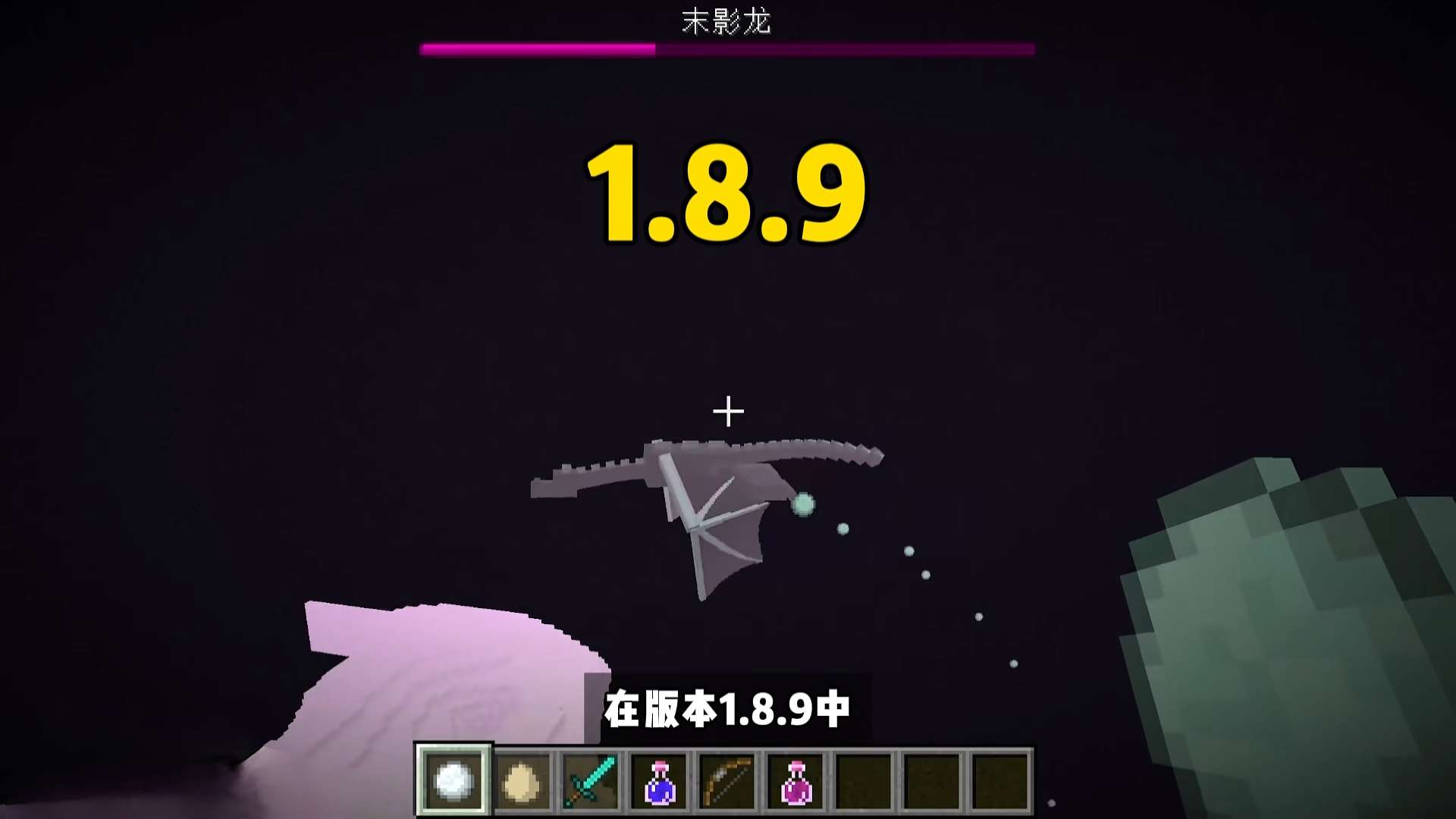 【攻略】雪球可以屠龙?下界还有湖泊?4个你可能不知道的特性游戏攻略_手游下载 第2张 【攻略】雪球可以屠龙?下界还有湖泊?4个你可能不知道的特性游戏攻略_手游下载 第2张